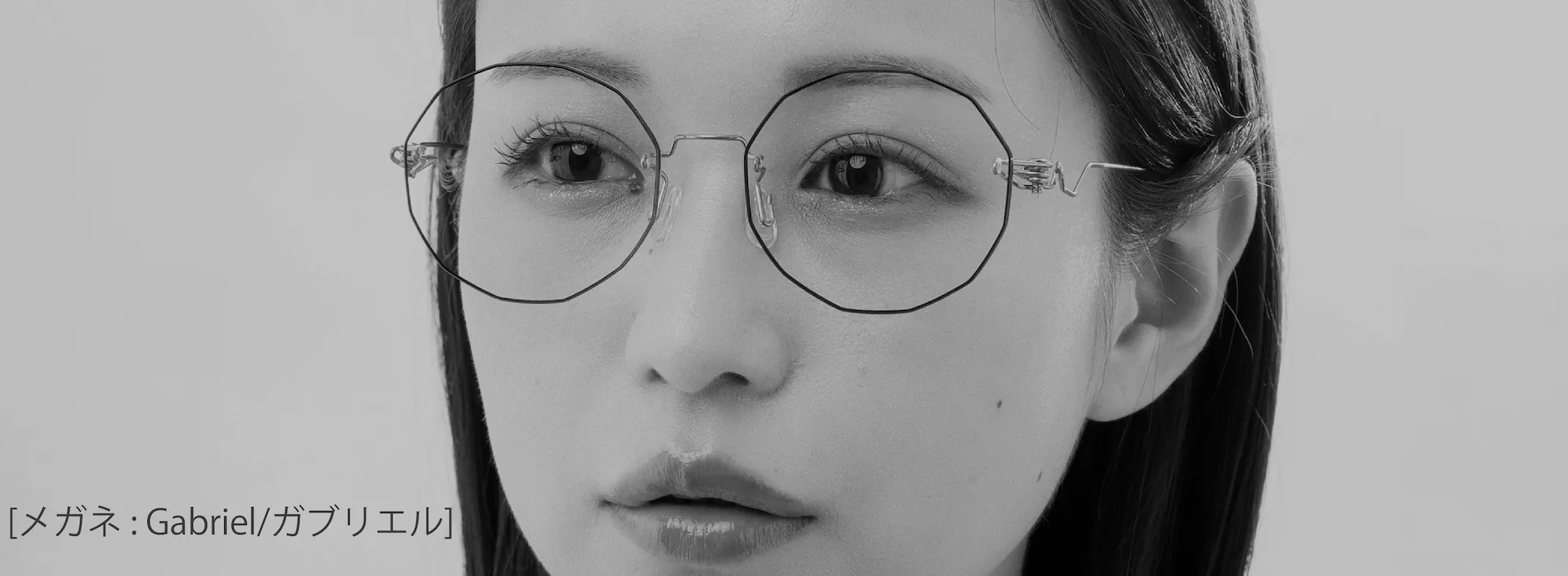 リムレスモデル眼鏡のイメージ画像 4